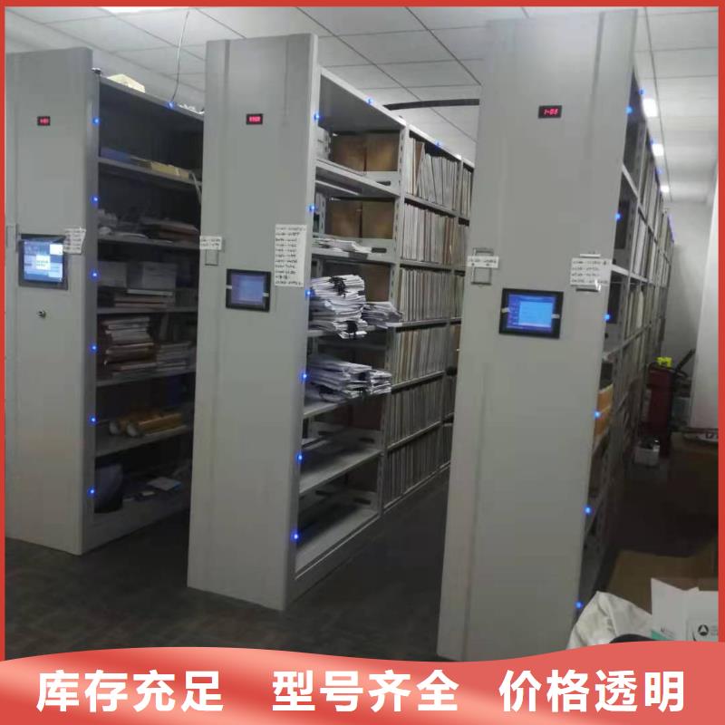 开合柜按需定制