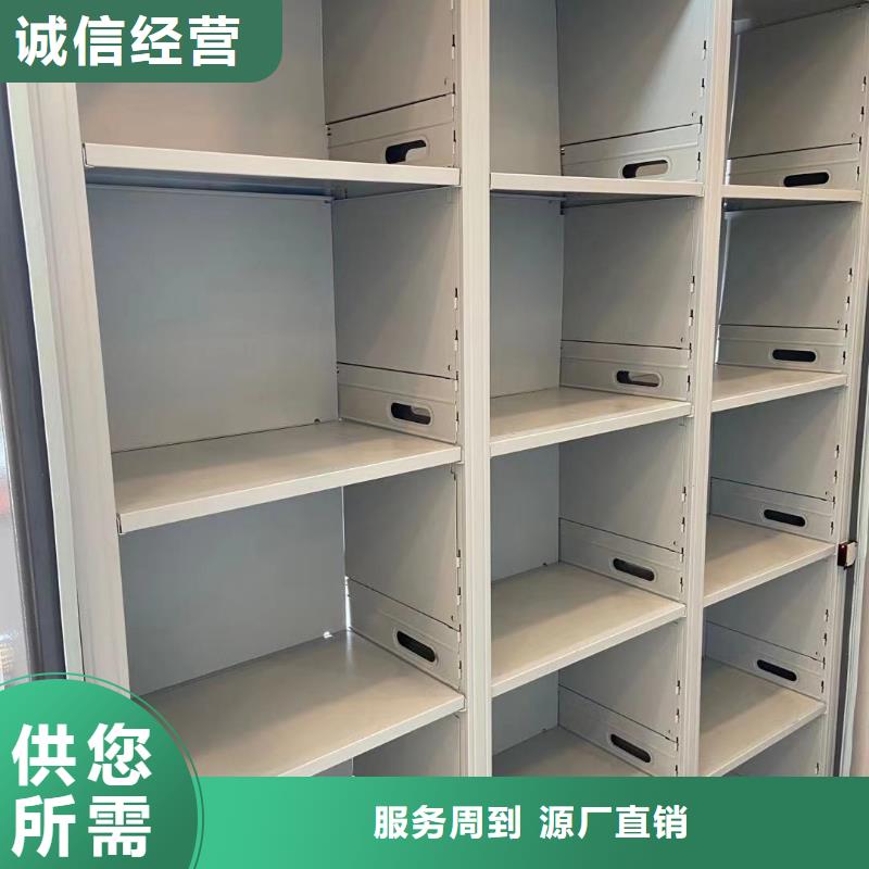 书架按需定制