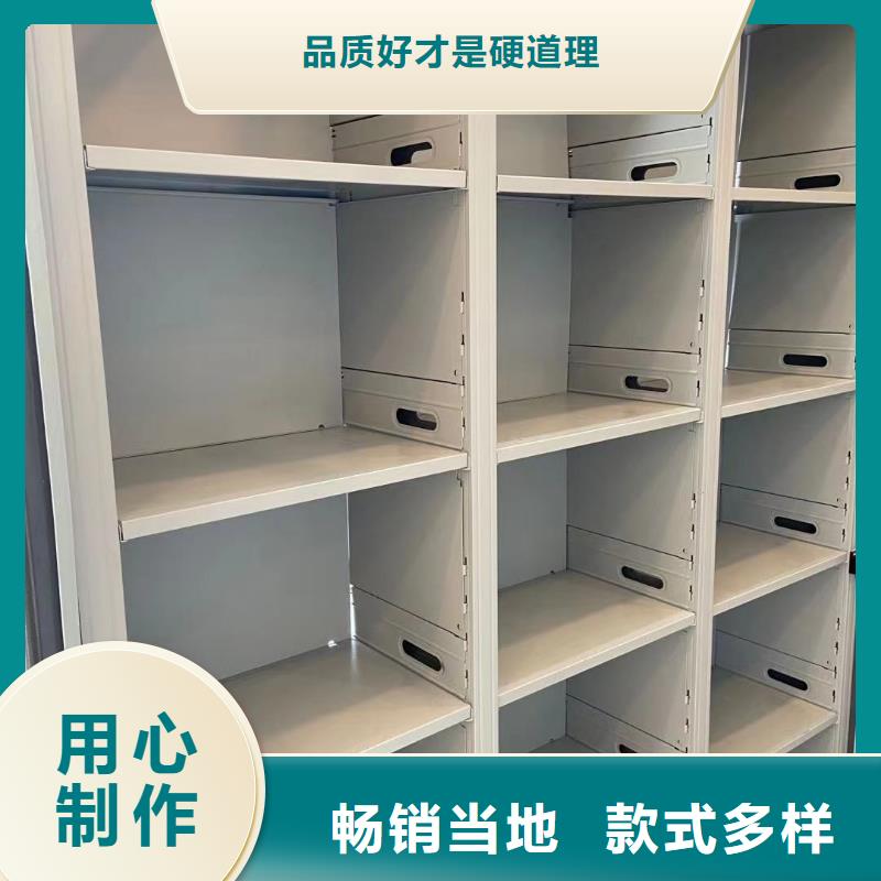 县密集架售后完善