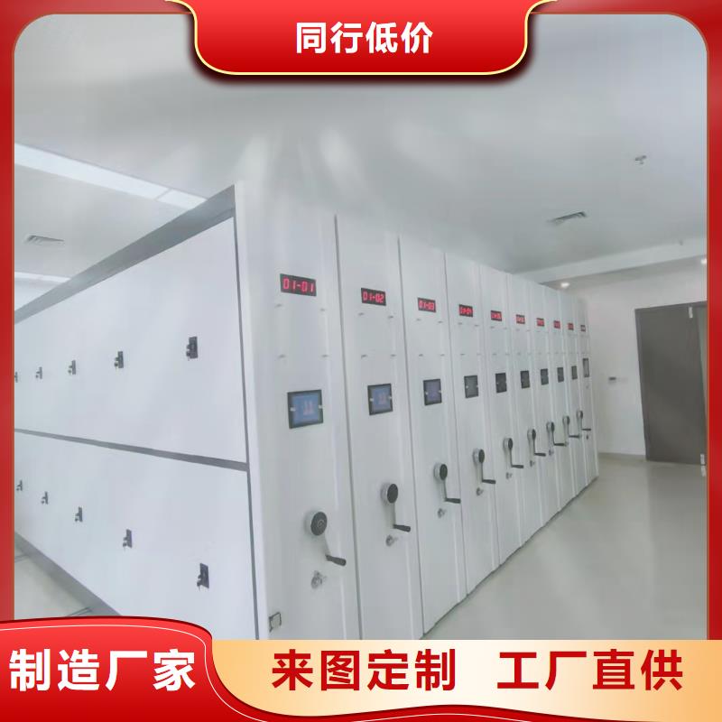 广东省珠海市镇密集柜售后完善