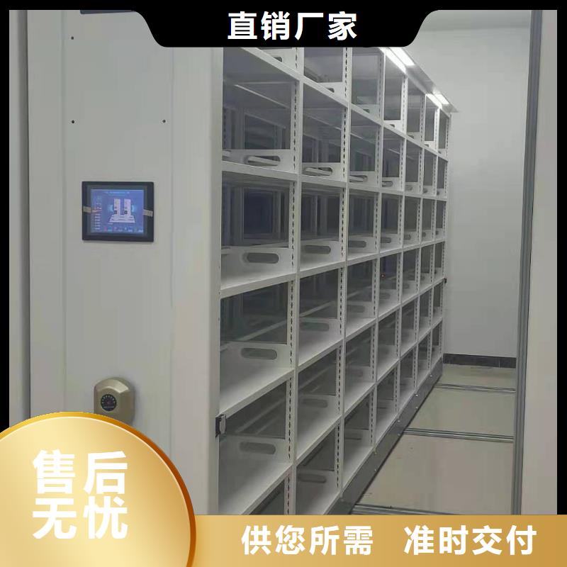 书架源头厂家