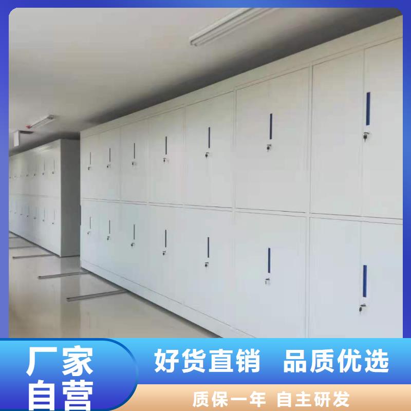 县手摇密集架质优价廉