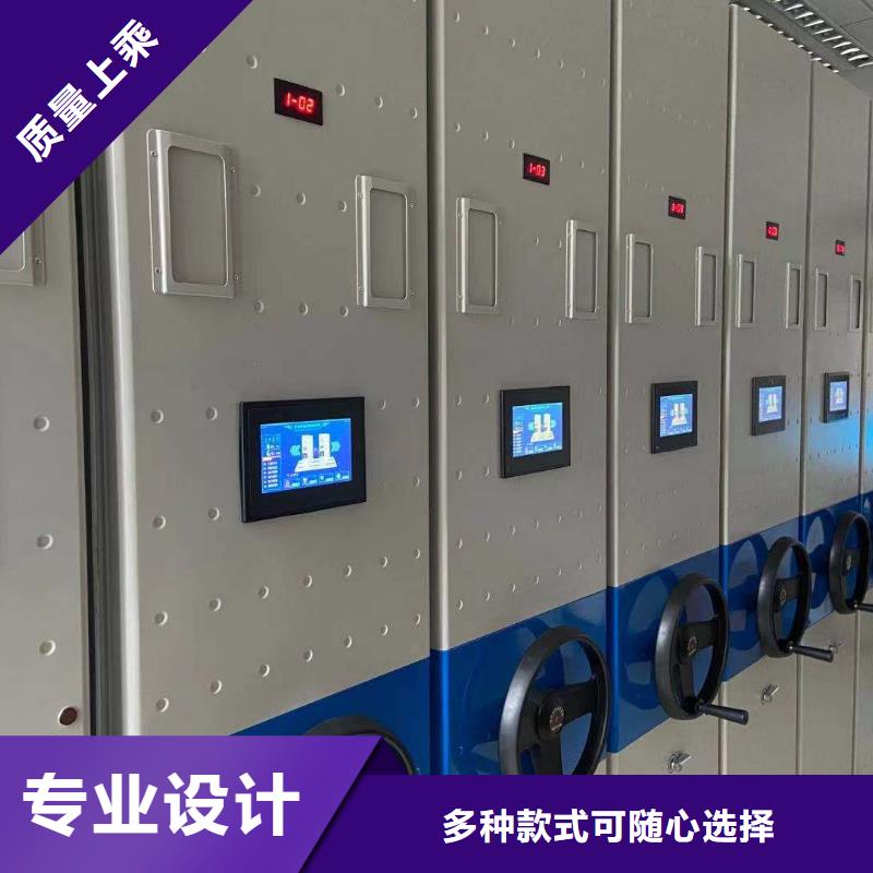 县手摇密集架质优价廉