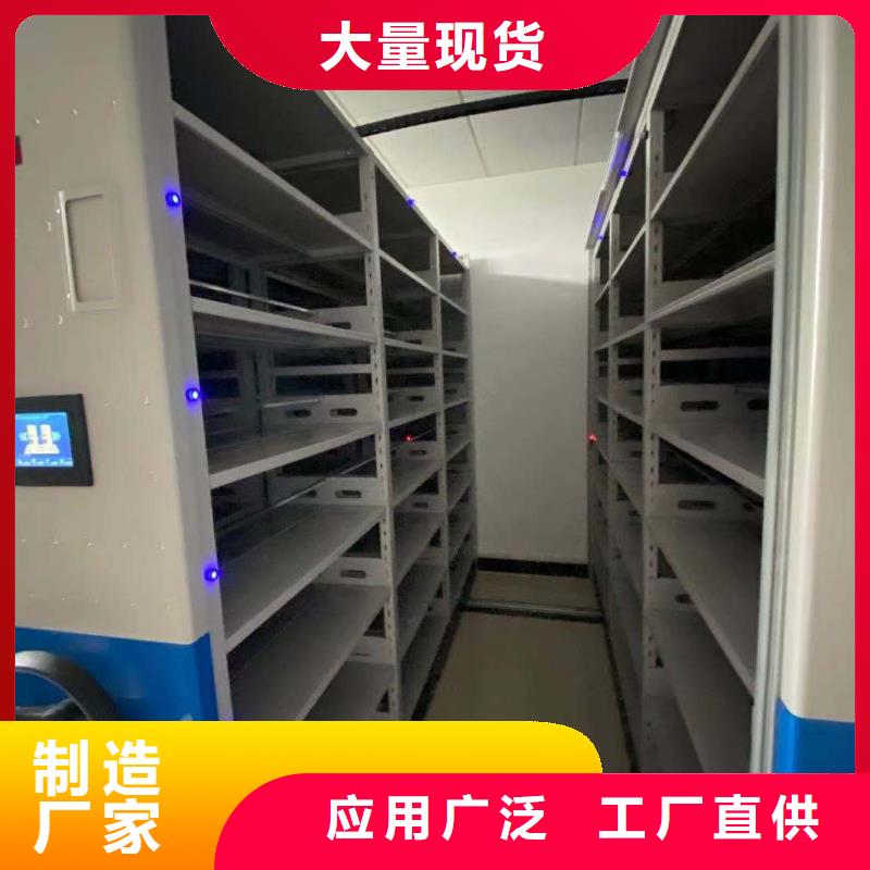 开合柜按需定制