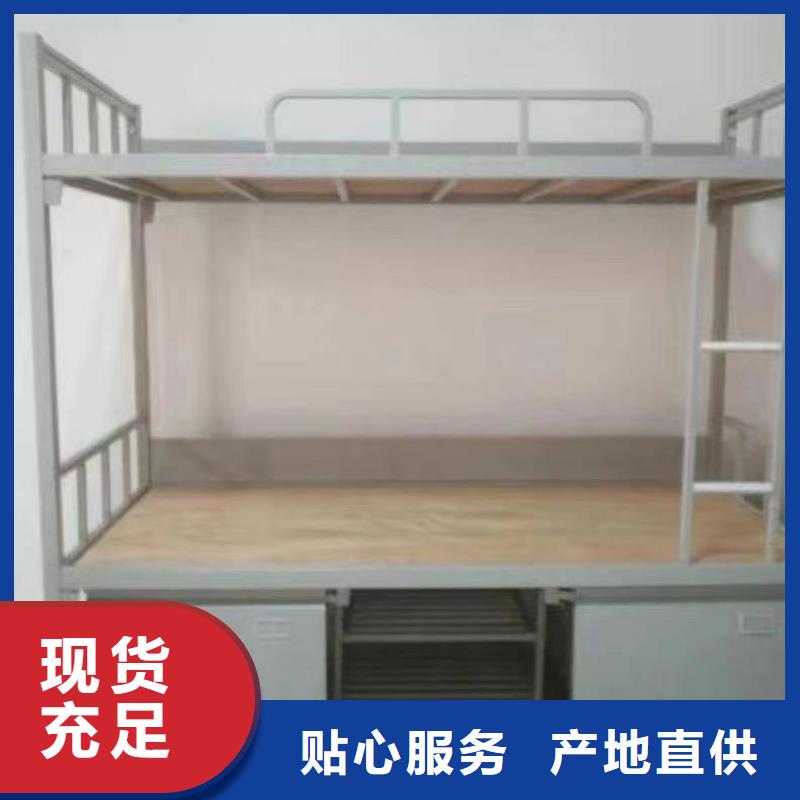 高低床厂家直发