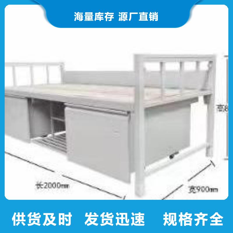 单人床现货现发
