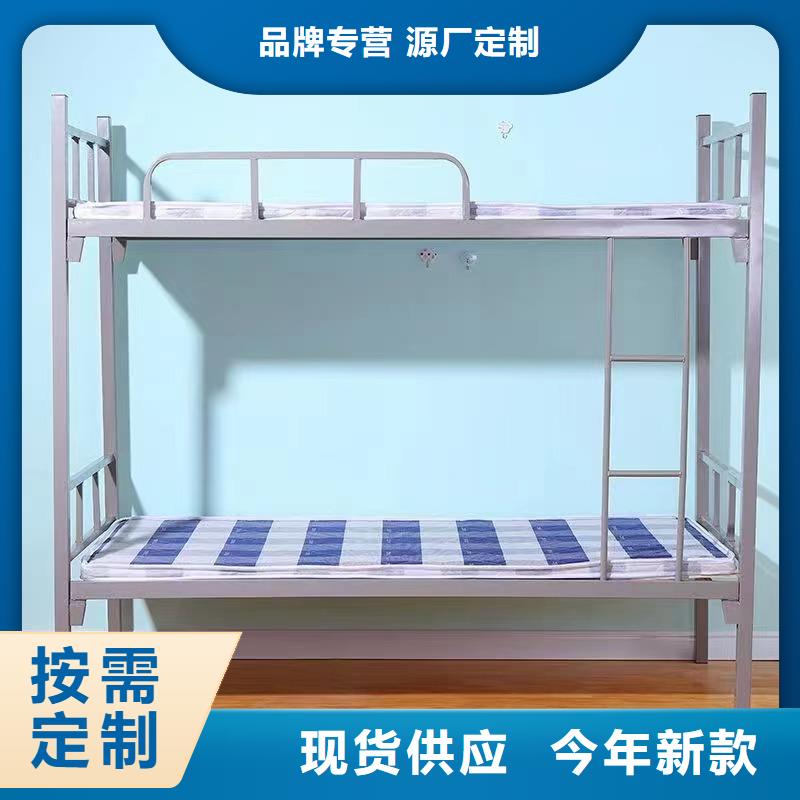 双人床量大优惠