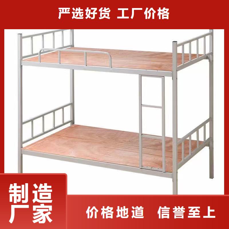 县高低床批发零售