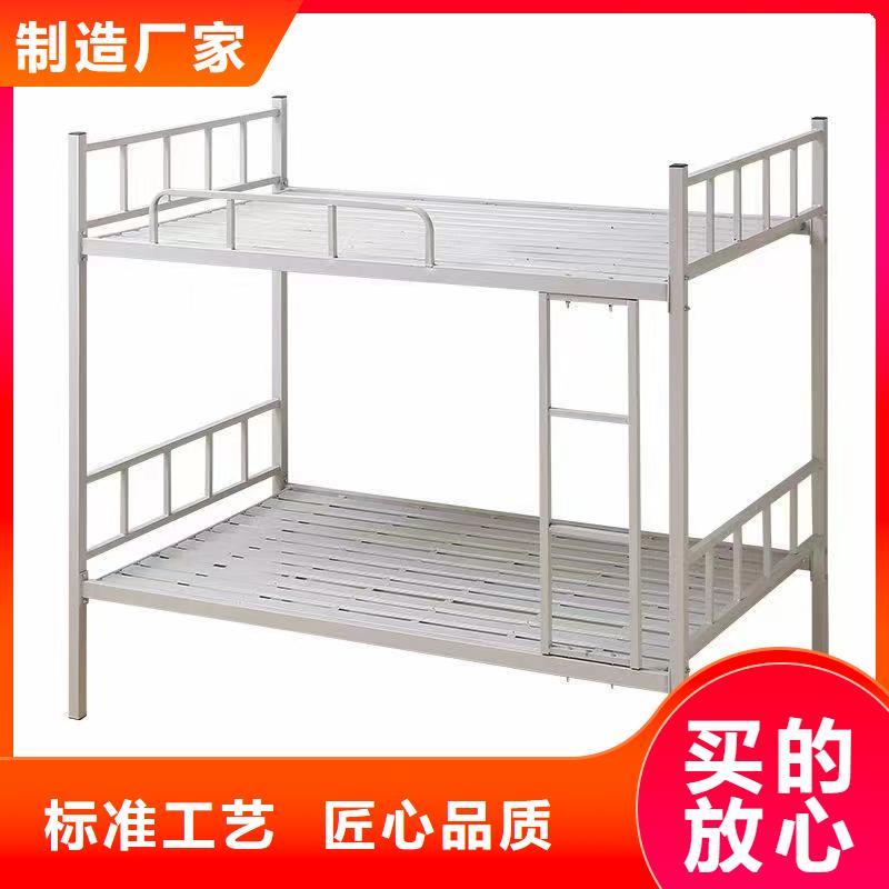 高低床出厂价格