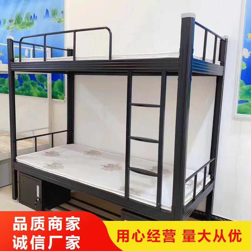 公寓床厂家直销