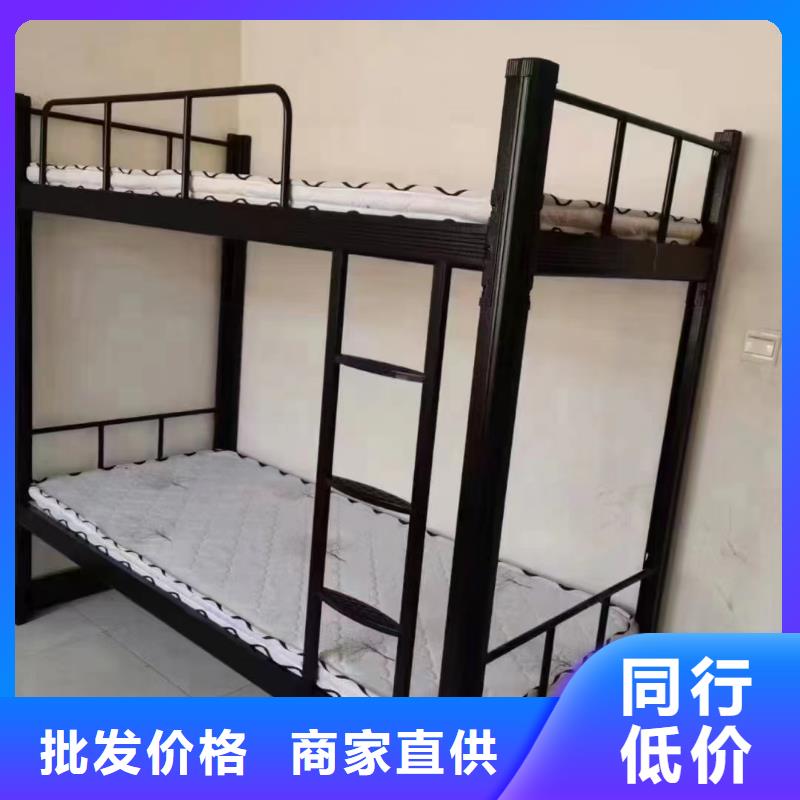 高低床量大优惠