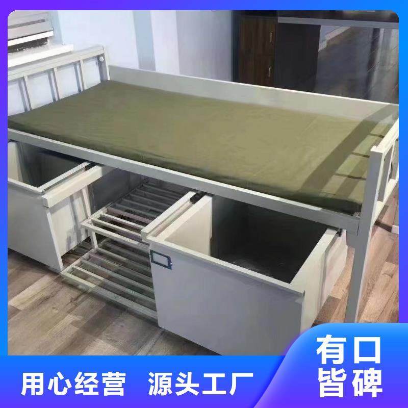 公寓床厂家直发