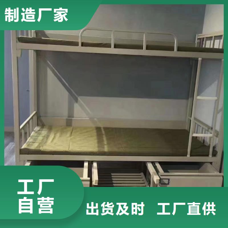 公寓床现货现发货源充足