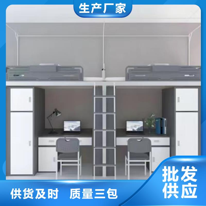 钢制上下床批发零售