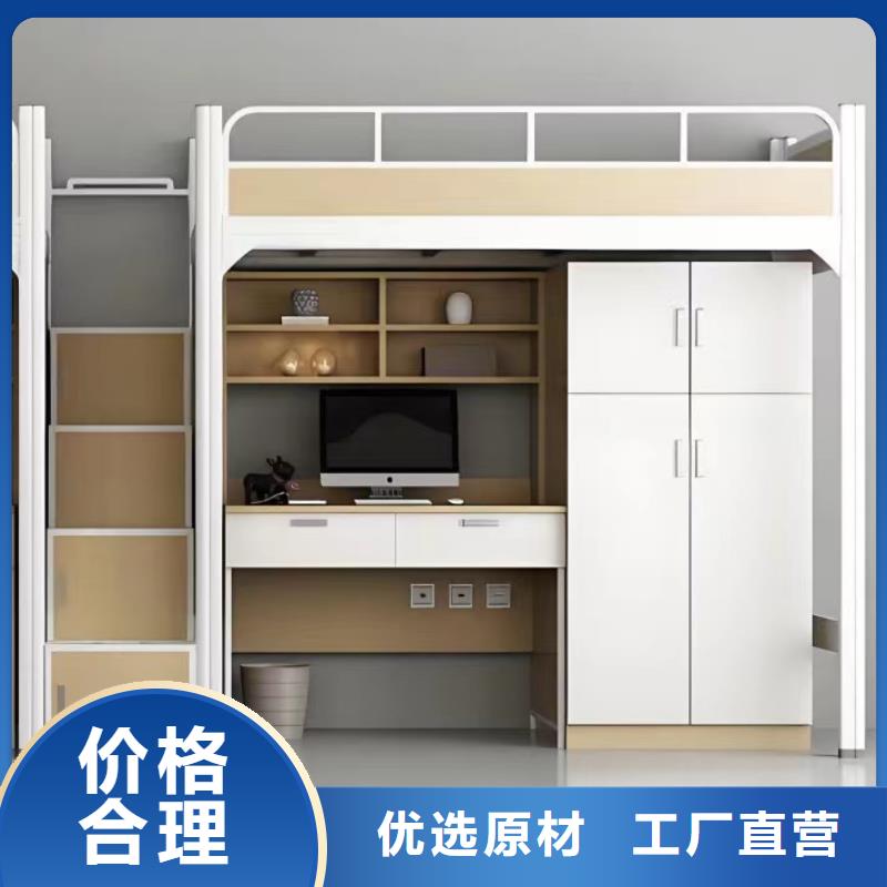 县高低床工厂直销