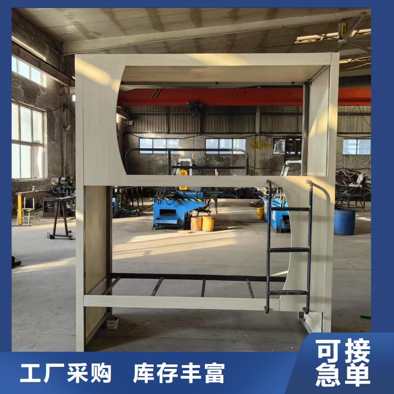 折叠床售后完善