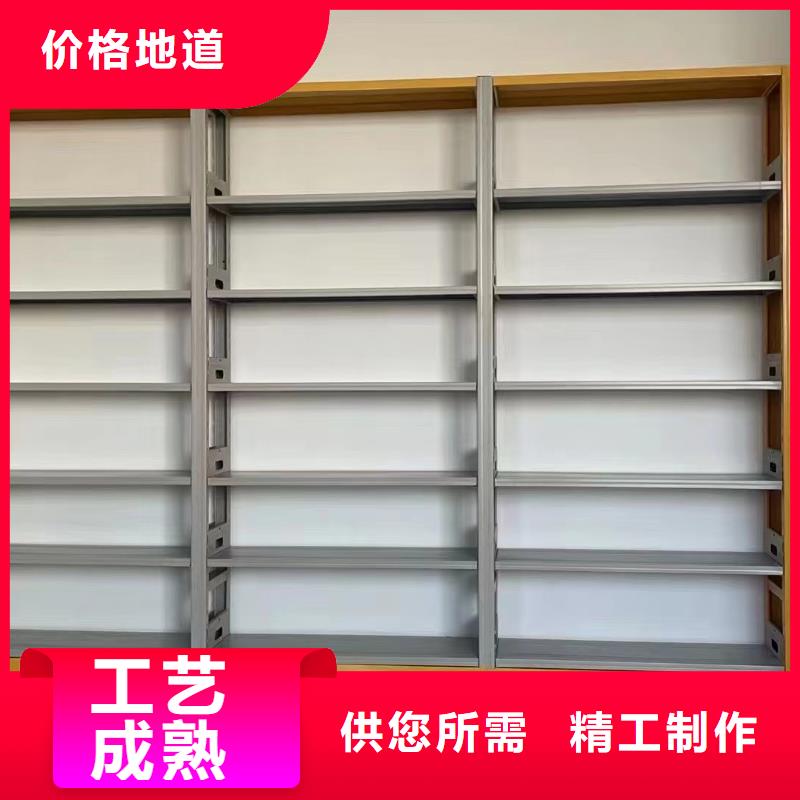 双面书柜可定制