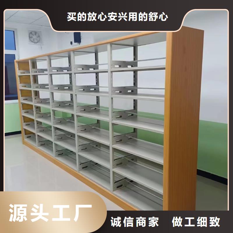 多层落地架可定制