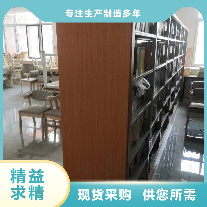 木护板组合书柜按需定制