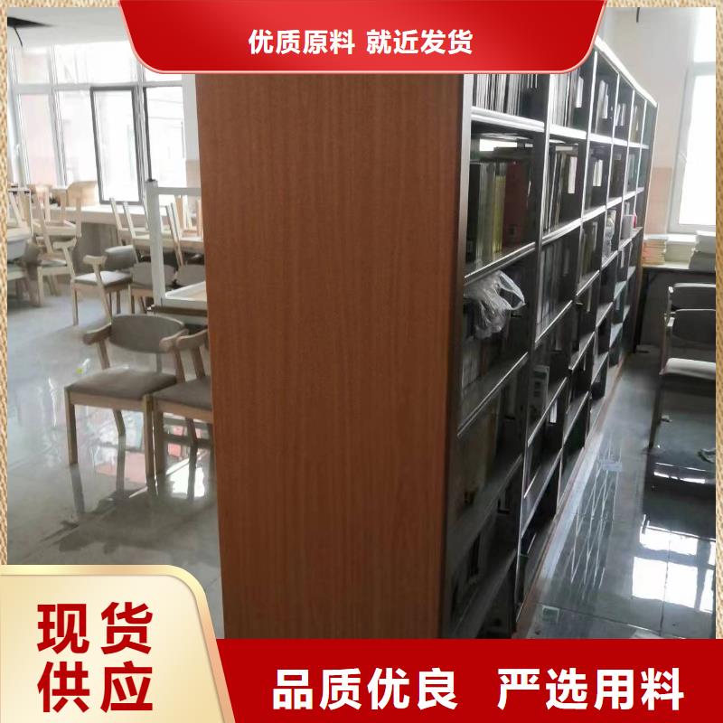 落地置物架可定制