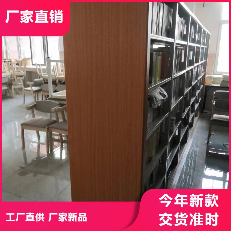 储物柜批发价