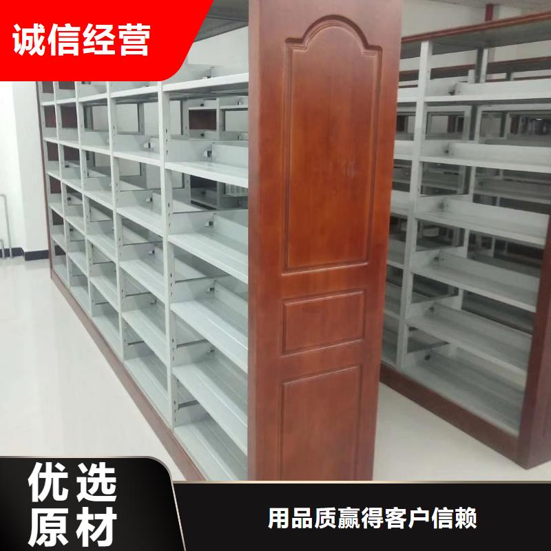 落地置物架家用学校图书馆