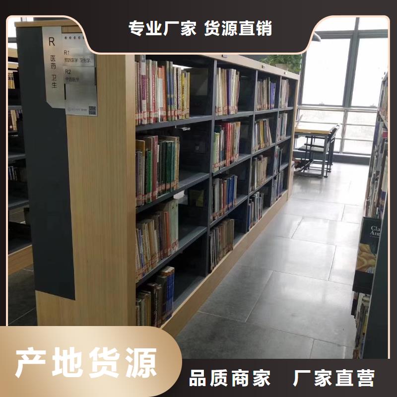 多层落地架批发价