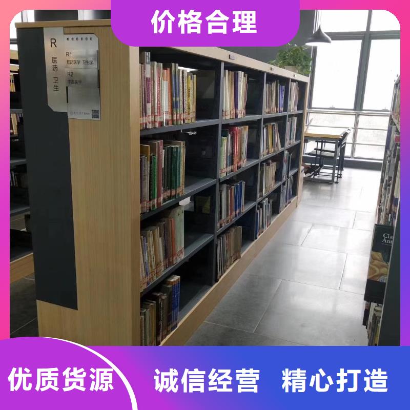 多层落地架批发价