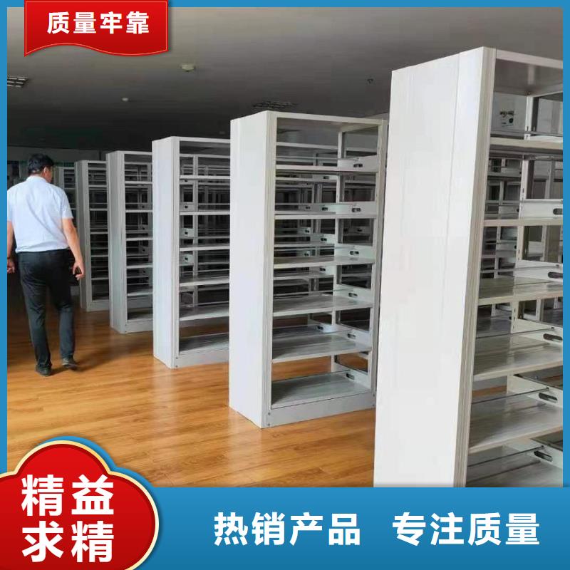 钢木书架批发价