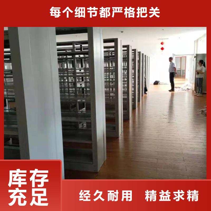 多层落地架批发价