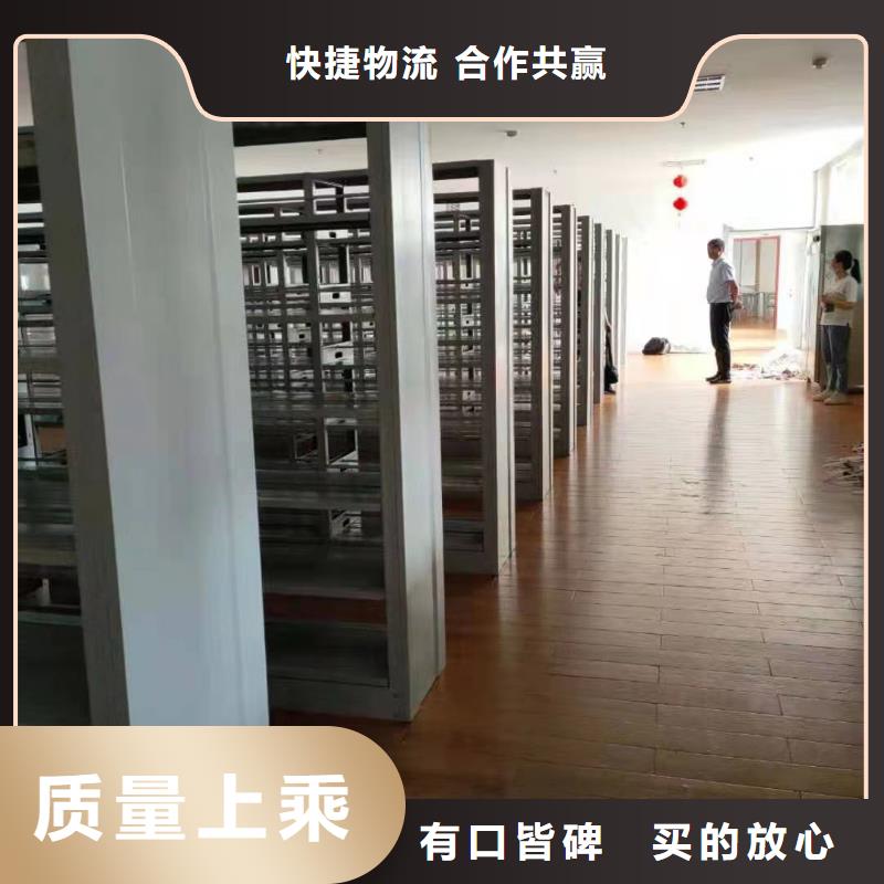 落地置物架可定制