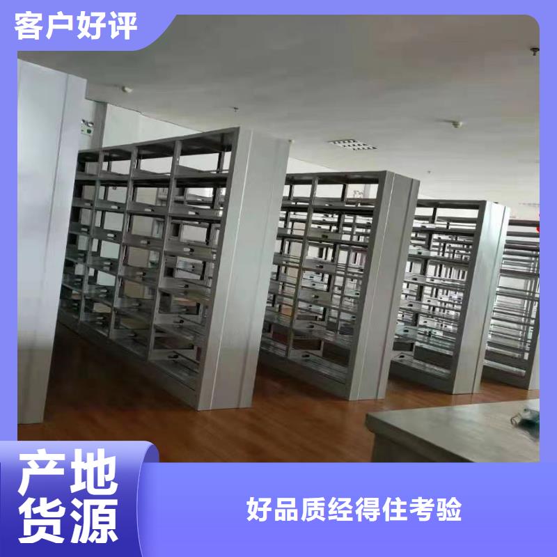 储物柜批发价