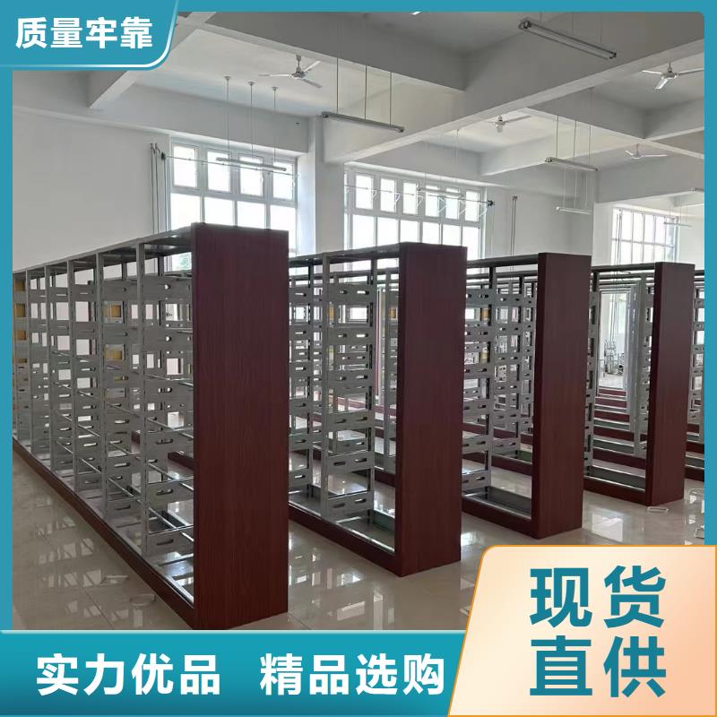 储物柜批发价