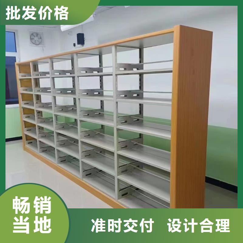 钢制书架批发价