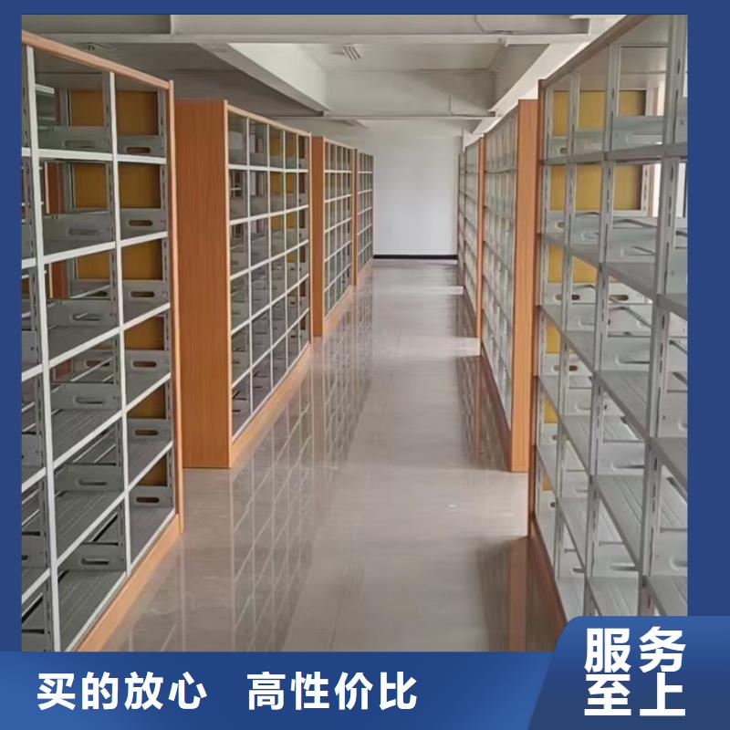 储物柜可定制
