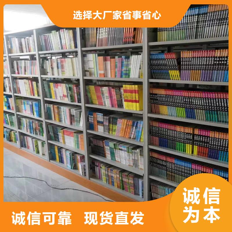 多层落地架可定制