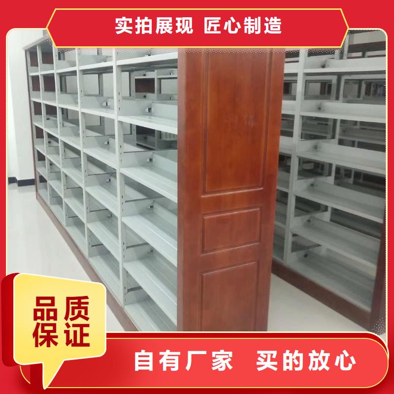 双面书柜批发价