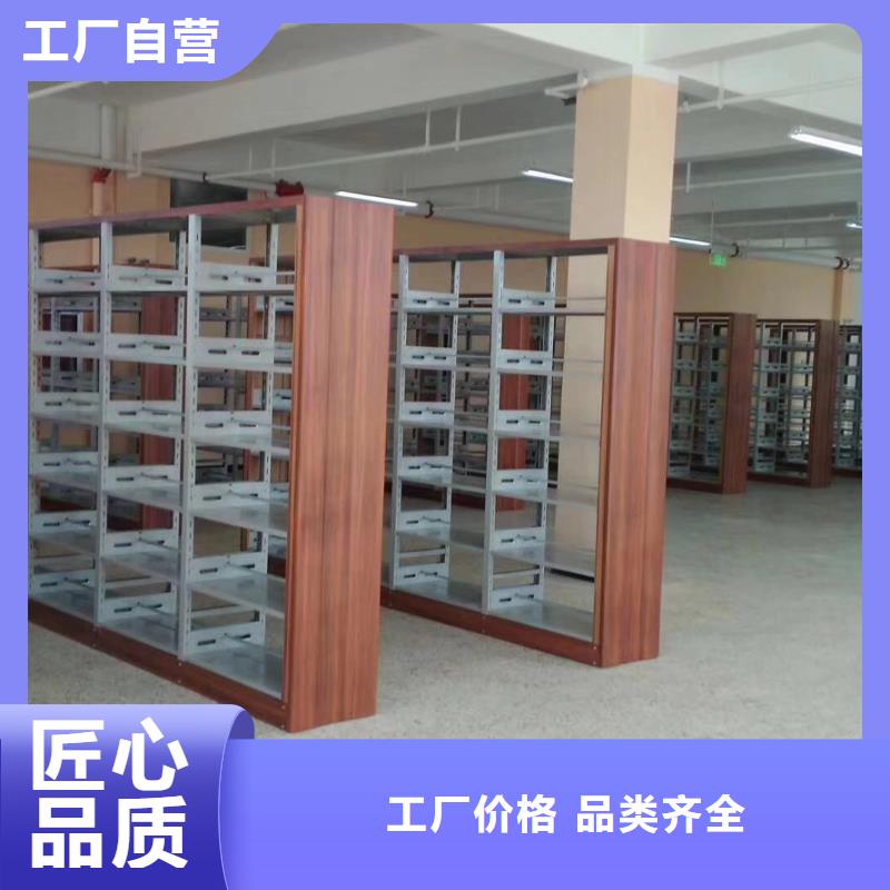 钢木书架家用学校图书馆