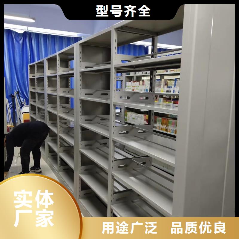 双面书柜家用学校图书馆