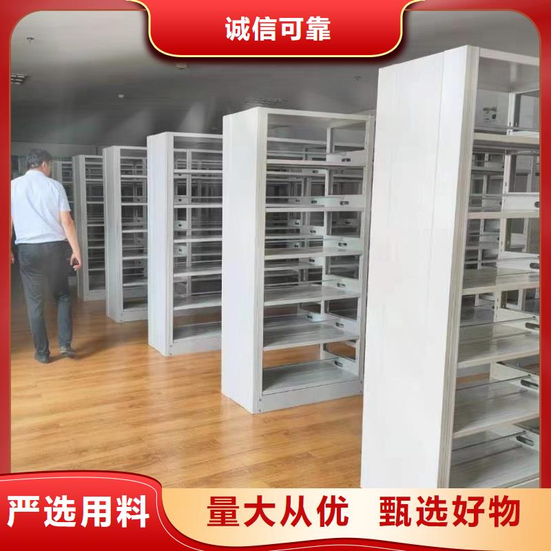 储物柜批发价