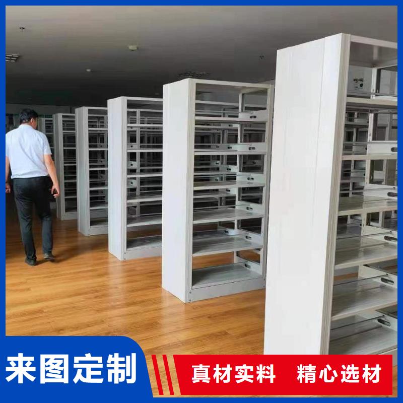 双面书柜家用学校图书馆