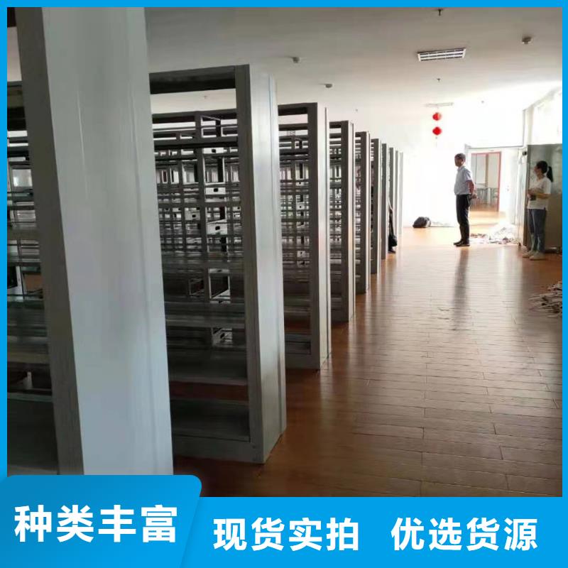 双面书柜可定制