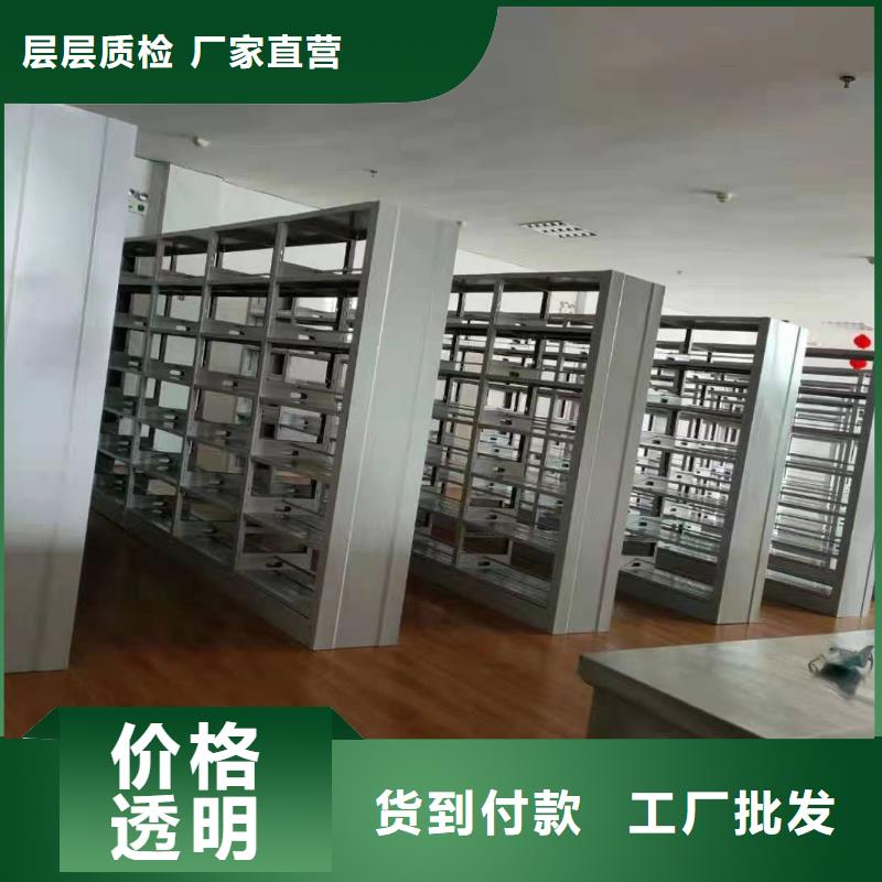 多层落地架可定制