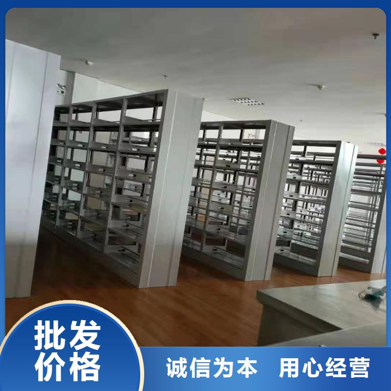 落地置物架可定制