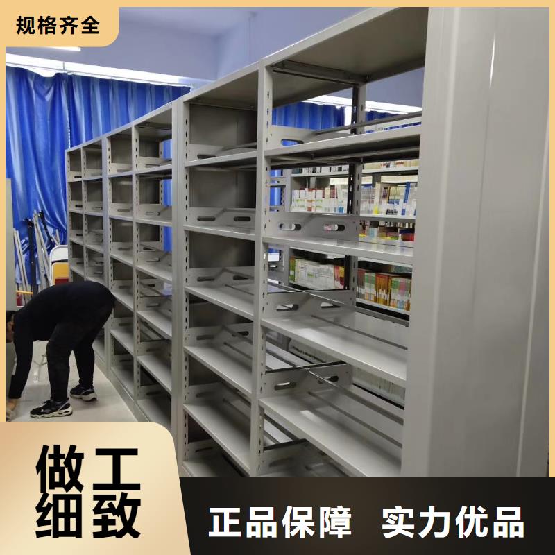 双面书柜家用学校图书馆
