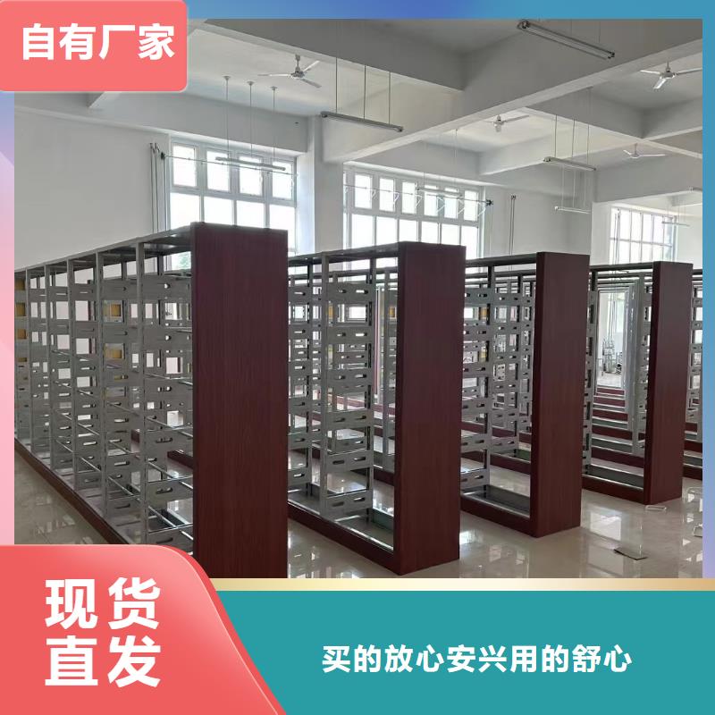 钢木书架家用学校图书馆