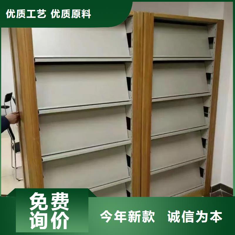 多层落地架可定制