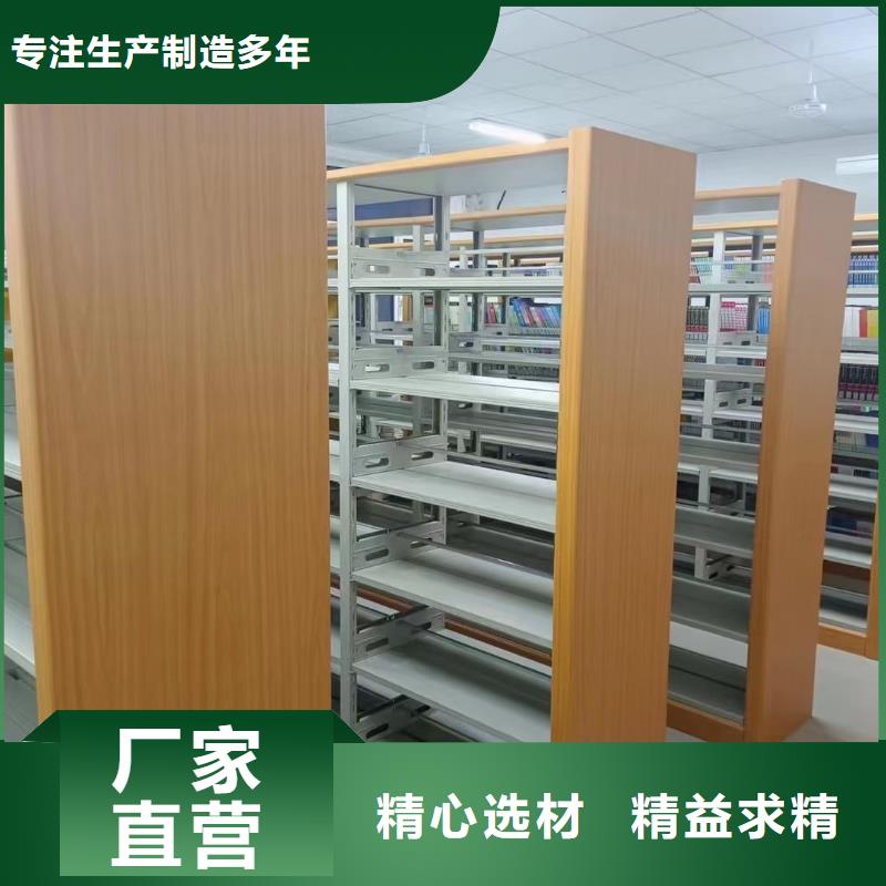 储物柜家用学校图书馆
