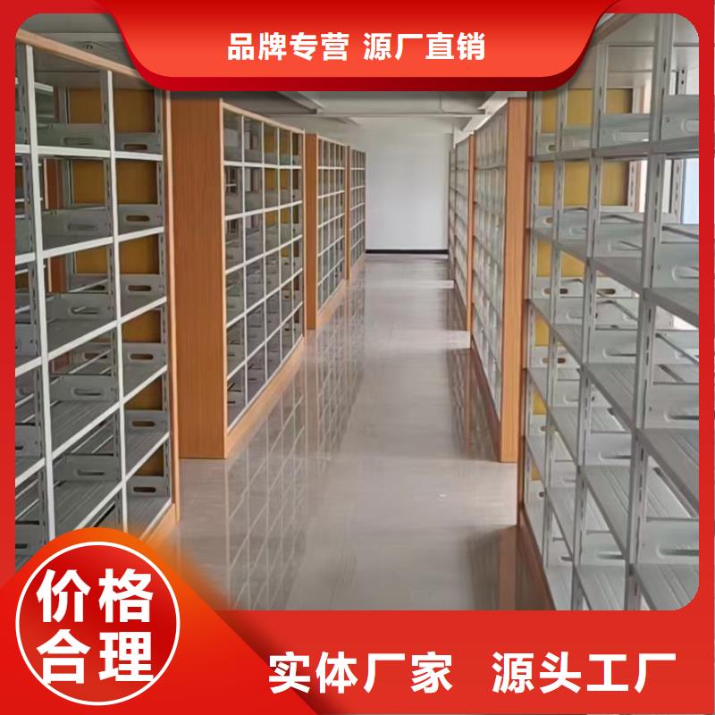 多层落地架家用学校图书馆