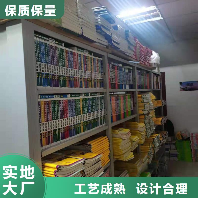多层落地架批发价
